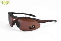 sunglasses oakley lunettes 2013 mode akl-0991